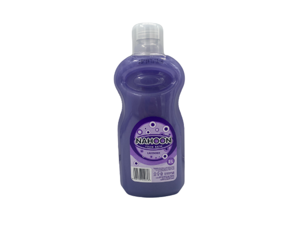 A bottle of purple laundry detergent on a white background.